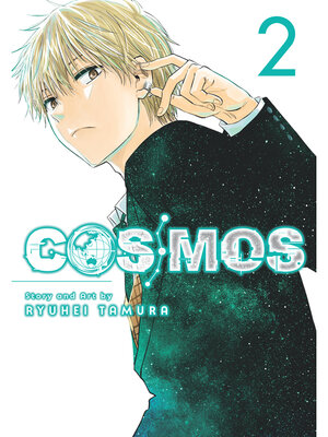 cover image of Cosmos, Volume 2